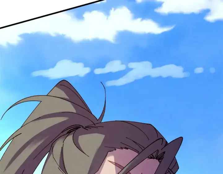漫画《飞雷刀》第190话 怀疑对象第14张图