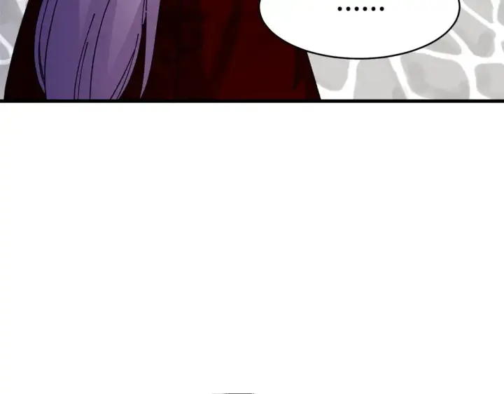漫画《飞雷刀》第190话 怀疑对象第147张图