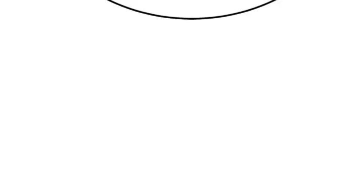 漫画《飞雷刀》第190话 怀疑对象第18张图
