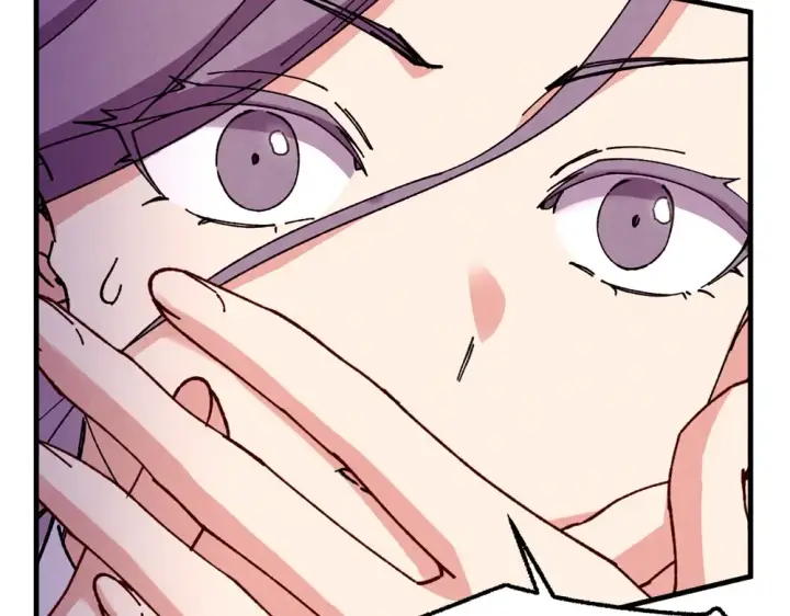 漫画《飞雷刀》第190话 怀疑对象第185张图