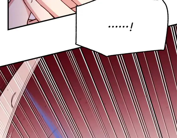 漫画《飞雷刀》第190话 怀疑对象第186张图