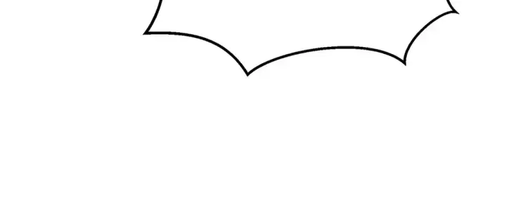 漫画《飞雷刀》第190话 怀疑对象第195张图