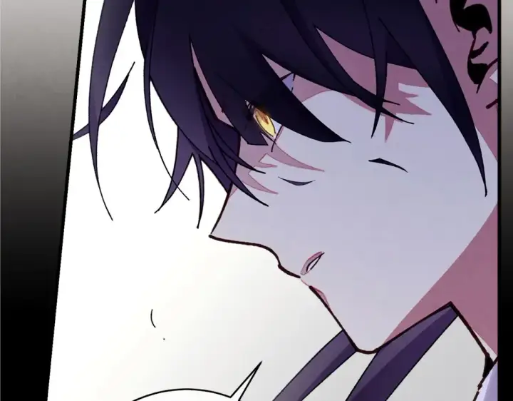 漫画《飞雷刀》第190话 怀疑对象第197张图