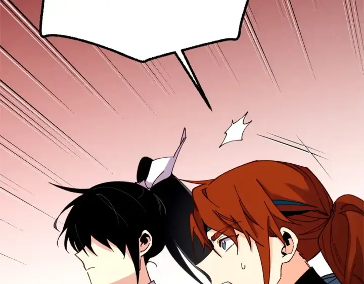 漫画《飞雷刀》第190话 怀疑对象第223张图