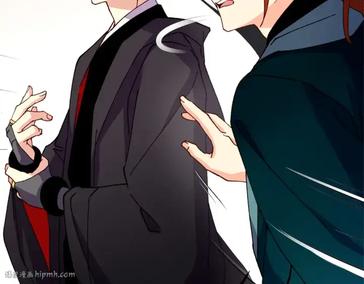 漫画《飞雷刀》第190话 怀疑对象第224张图