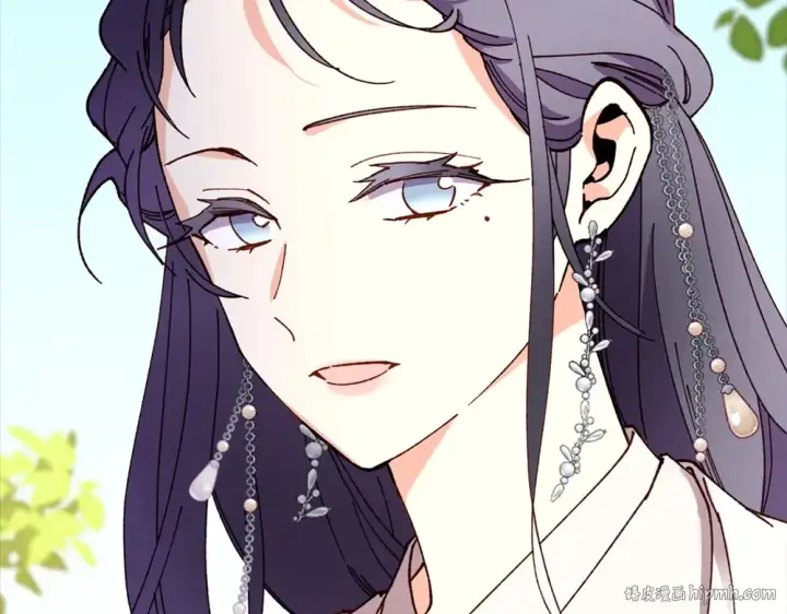 漫画《飞雷刀》第190话 怀疑对象第240张图