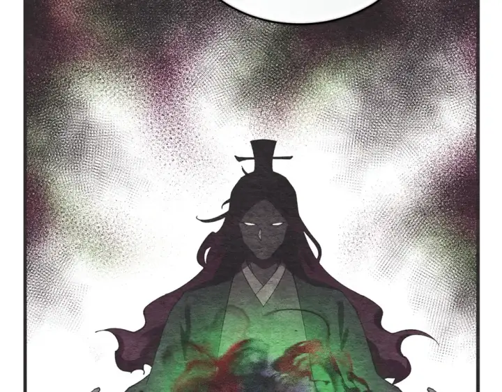 漫画《飞雷刀》第190话 怀疑对象第68张图