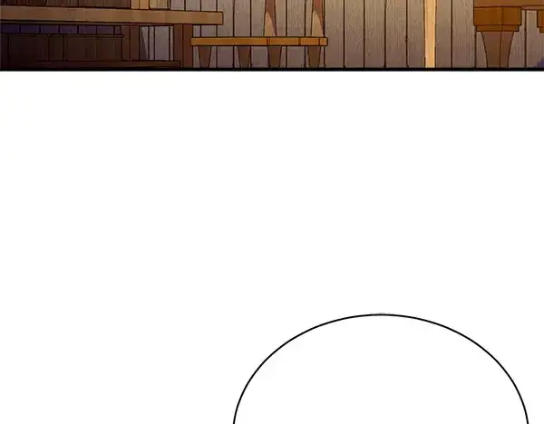 漫画《飞雷刀》第191话 大声密谋第170张图
