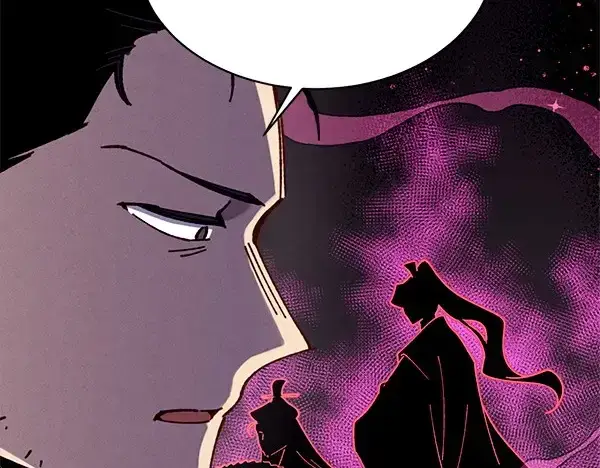 漫画《飞雷刀》第191话 大声密谋第179张图
