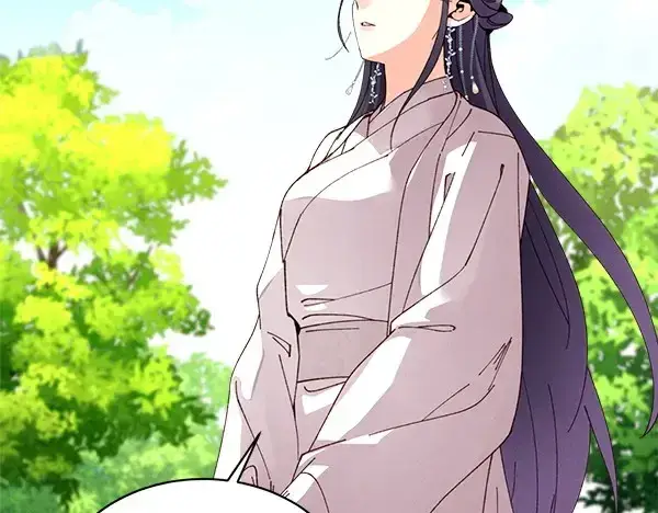 漫画《飞雷刀》第191话 大声密谋第201张图