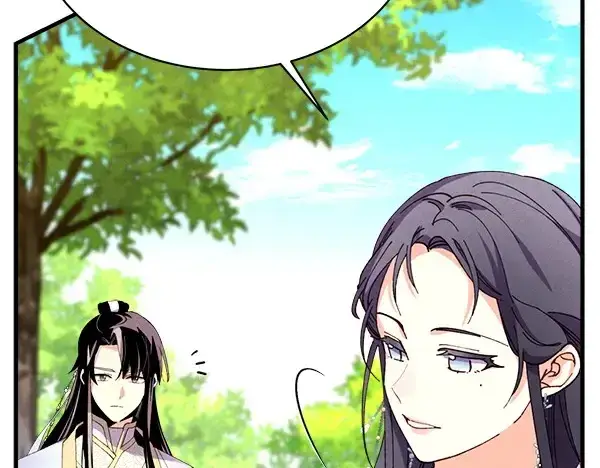 漫画《飞雷刀》第191话 大声密谋第210张图