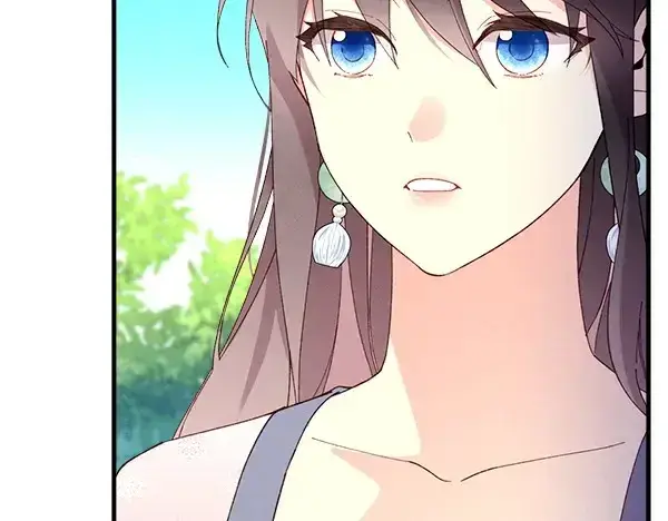 漫画《飞雷刀》第191话 大声密谋第217张图