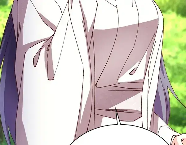 漫画《飞雷刀》第191话 大声密谋第221张图
