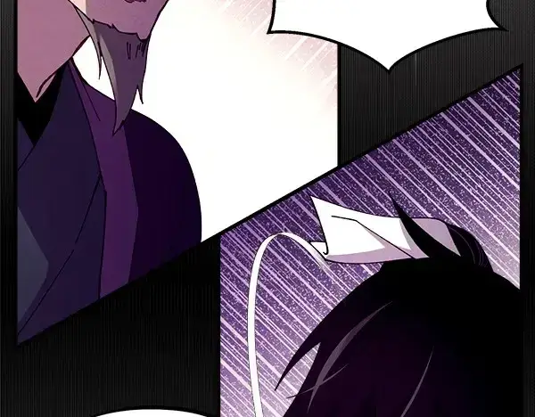 漫画《飞雷刀》第191话 大声密谋第23张图