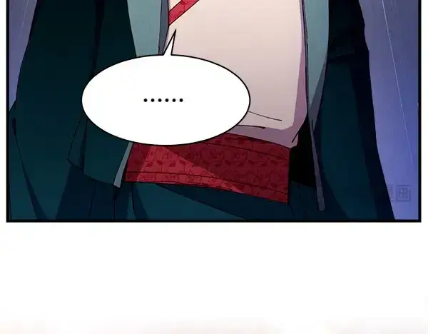 漫画《飞雷刀》第191话 大声密谋第28张图