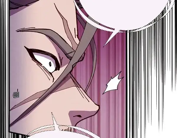漫画《飞雷刀》第191话 大声密谋第38张图