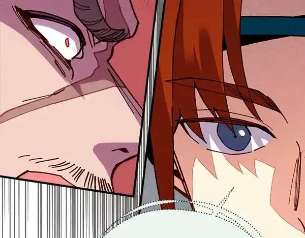 漫画《飞雷刀》第191话 大声密谋第54张图