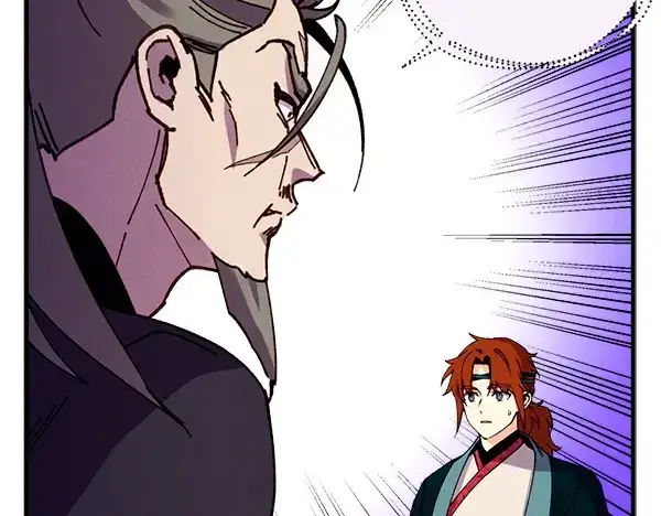 漫画《飞雷刀》第191话 大声密谋第70张图