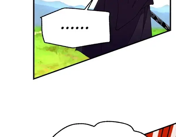 漫画《飞雷刀》第191话 大声密谋第90张图