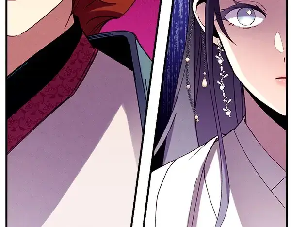 漫画《飞雷刀》第192话 只能用这种方法第105张图