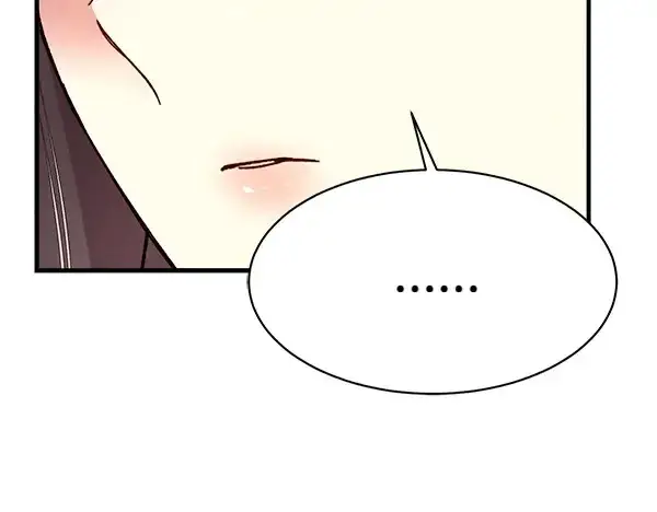 漫画《飞雷刀》第192话 只能用这种方法第118张图