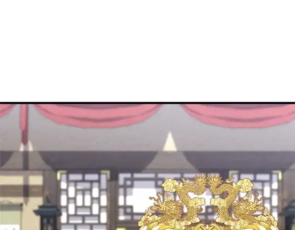 漫画《飞雷刀》第192话 只能用这种方法第16张图