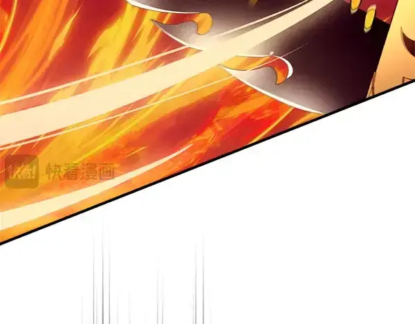 漫画《飞雷刀》第192话 只能用这种方法第176张图