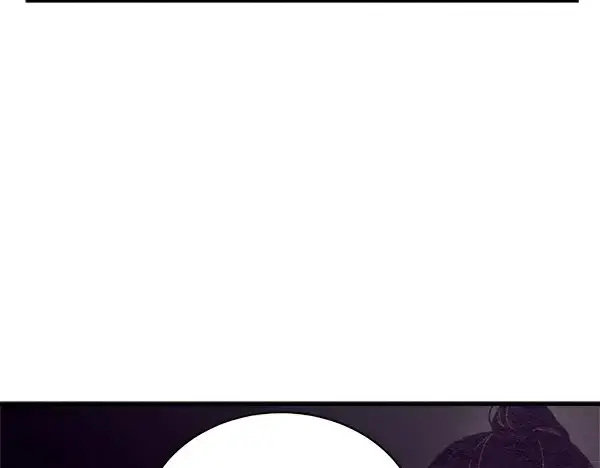 漫画《飞雷刀》第192话 只能用这种方法第25张图