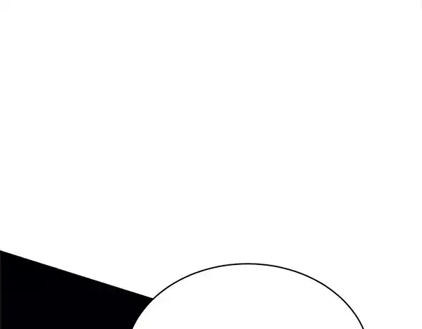 漫画《飞雷刀》第192话 只能用这种方法第66张图