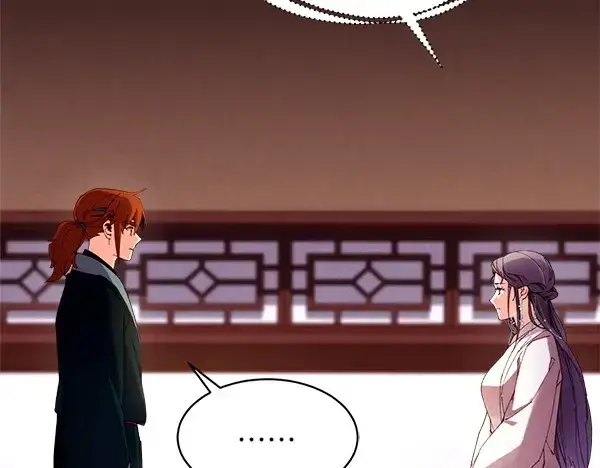 漫画《飞雷刀》第192话 只能用这种方法第81张图
