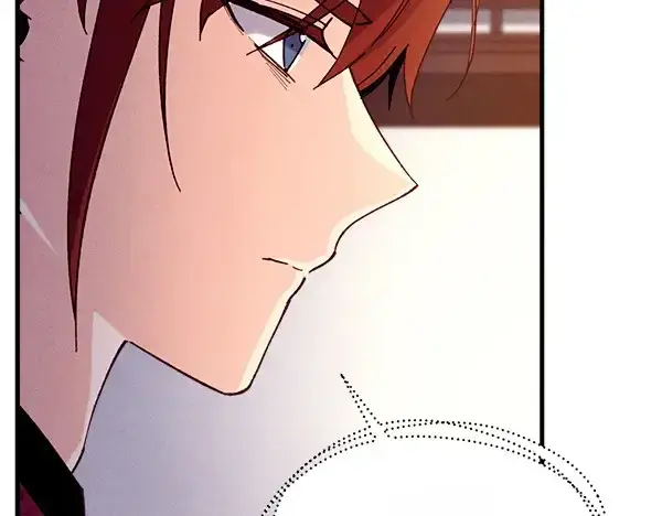 漫画《飞雷刀》第192话 只能用这种方法第96张图