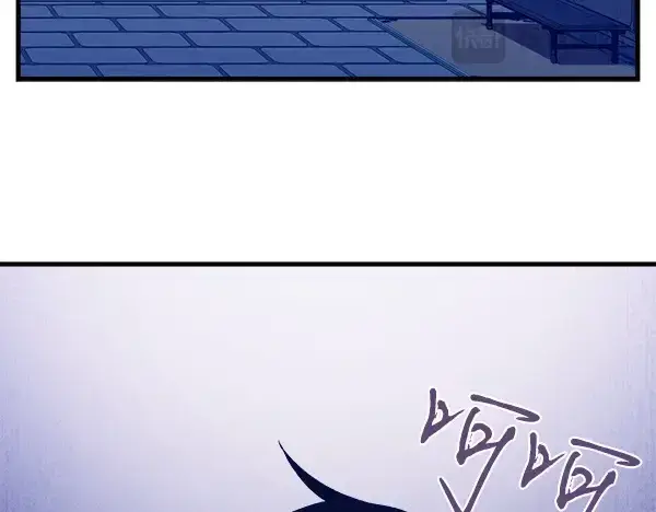 漫画《飞雷刀》第193话 野兽第106张图