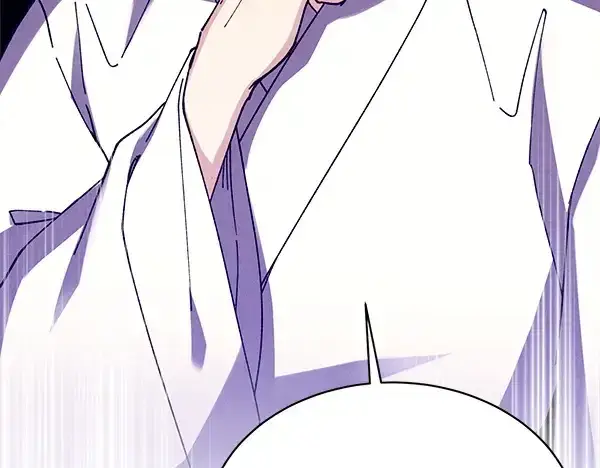 漫画《飞雷刀》第193话 野兽第108张图