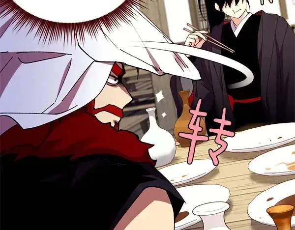 漫画《飞雷刀》第193话 野兽第129张图
