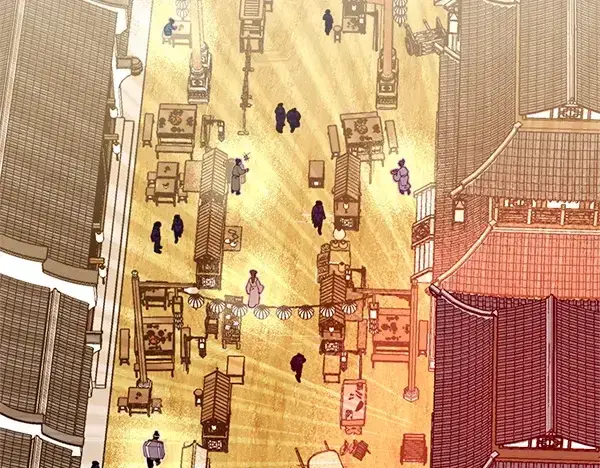 漫画《飞雷刀》第193话 野兽第195张图