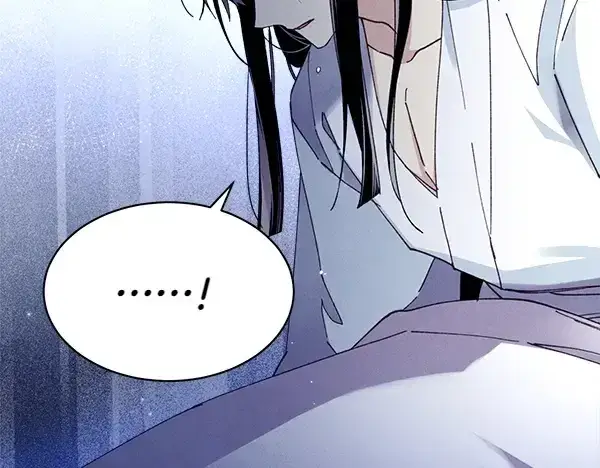漫画《飞雷刀》第193话 野兽第90张图