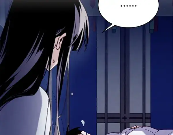 漫画《飞雷刀》第193话 野兽第94张图