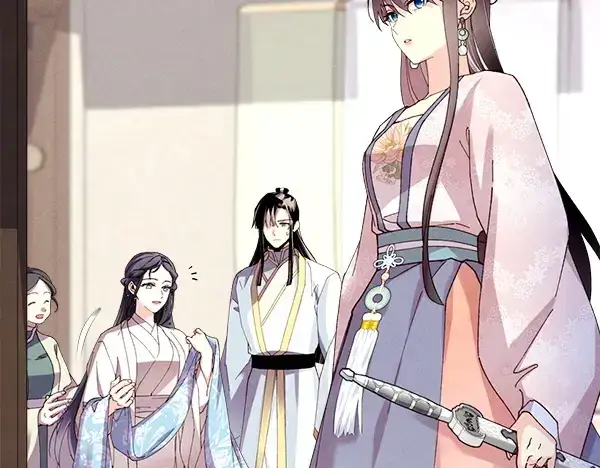 漫画《飞雷刀》第194话 突出重围第12张图