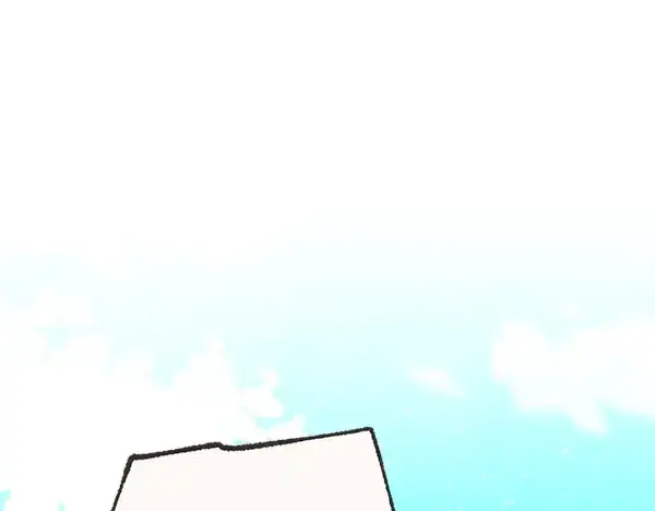 漫画《飞雷刀》第194话 突出重围第120张图