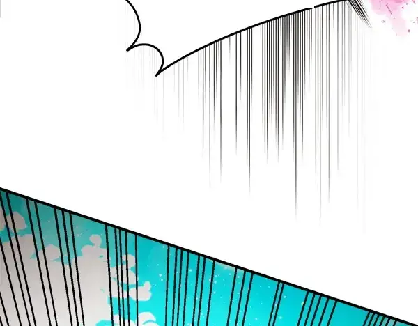 漫画《飞雷刀》第194话 突出重围第128张图
