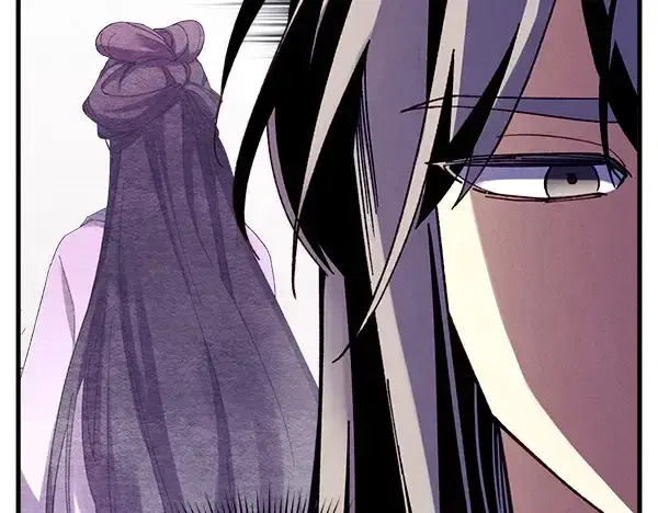漫画《飞雷刀》第194话 突出重围第49张图