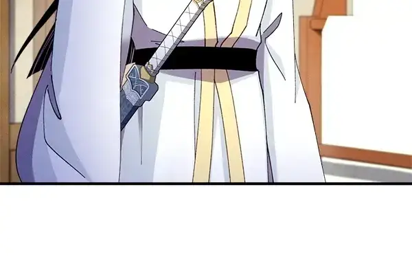 漫画《飞雷刀》第194话 突出重围第57张图