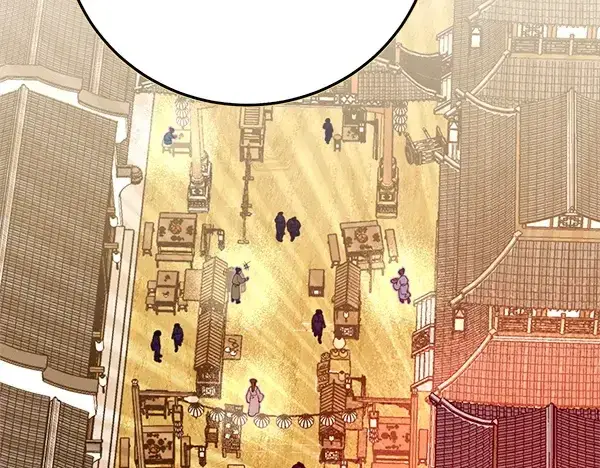漫画《飞雷刀》第194话 突出重围第6张图