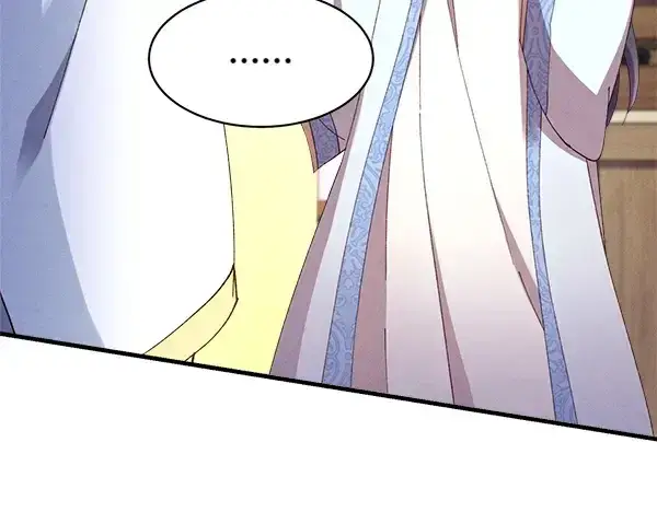 漫画《飞雷刀》第194话 突出重围第63张图
