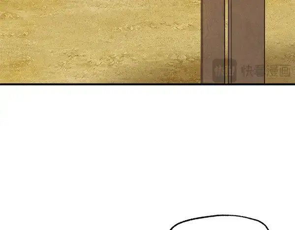 漫画《飞雷刀》第194话 突出重围第90张图
