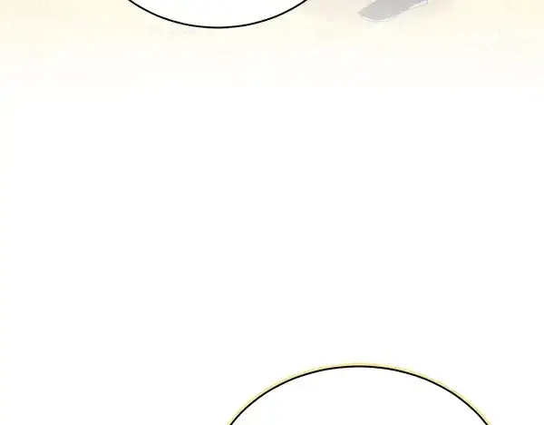 漫画《飞雷刀》第195话 突出重围第102张图