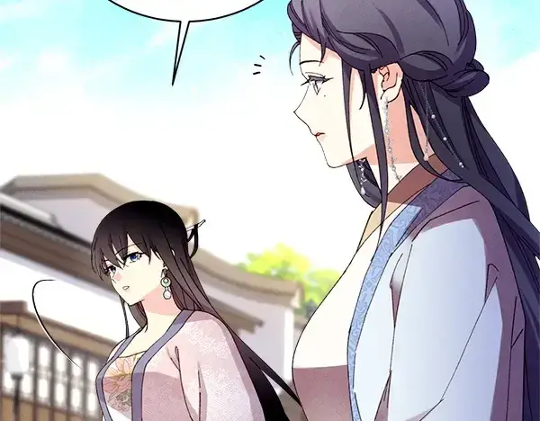 漫画《飞雷刀》第195话 突出重围第125张图