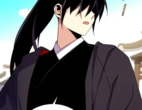 漫画《飞雷刀》第195话 突出重围第139张图