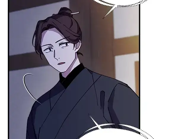 漫画《飞雷刀》第195话 突出重围第148张图