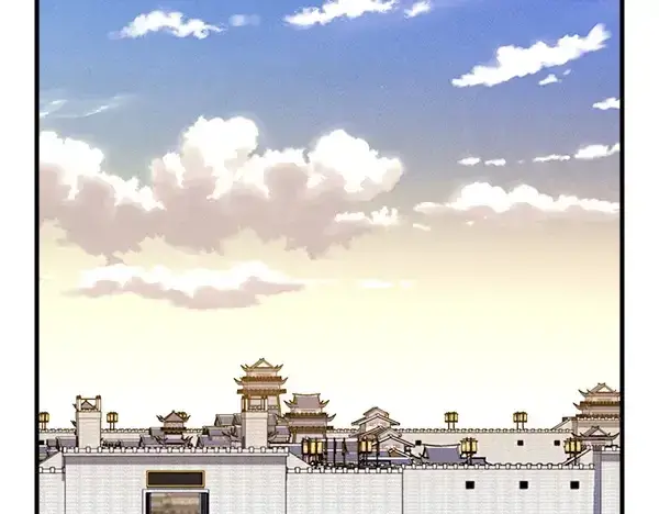 漫画《飞雷刀》第195话 突出重围第154张图